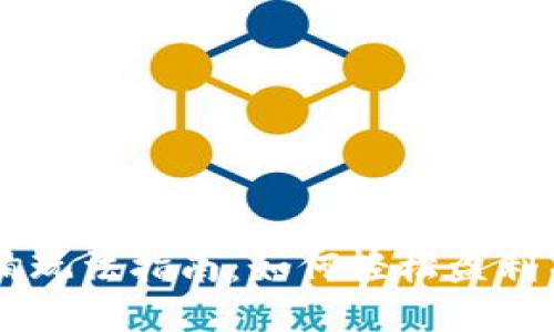 虚拟币竞猜玩法指南：如何轻松盈利并乐享其中