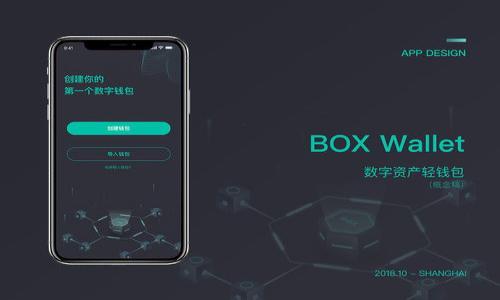 

虚拟币协议玩法完全指南：把握区块链投资的新机遇