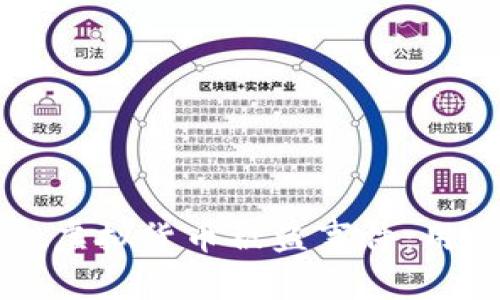 如何处理TPWallet虚拟货币被盗事件：用户指南与报警步骤