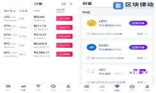 发行虚拟币的成本分析：初创企业的指南