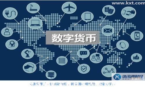 
TPWallet如何将资金转移至其他钱包：完整指南