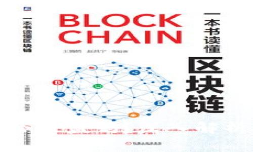 tpwallet私钥泄露后会被盗吗？深入解析安全隐患及解决方案