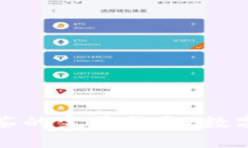 探索tpwallet与抹茶的完美结合：数字资产管理的新纪元