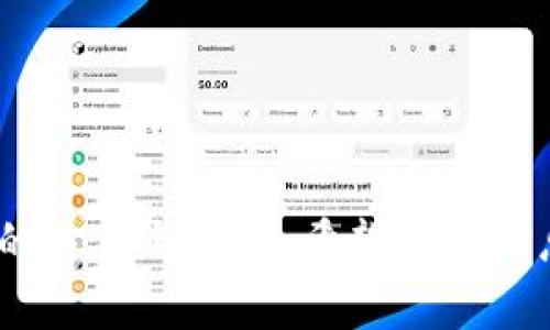 要在苹果手机上下载 TP Wallet（一个加密货币钱包），您可以按照以下步骤进行：

### 下载 TP Wallet 的步骤

1. **打开 App Store**  
   从主屏幕上找到并点击“App Store”图标。

2. **搜索 TP Wallet**  
   在 App Store 的底部，有一个“搜索”选项。点击它，并在搜索框中输入“TP Wallet”。

3. **找到应用**  
   在搜索结果中，找到 TP Wallet 应用。确保这是官方版本，可以通过查看开发者的信息来确认。

4. **下载应用**  
   找到 TP Wallet 后，点击“获取”按钮（如果是免费应用）或价格按钮（如果是付费应用）。根据提示进行身份验证，有可能需要输入您的 Apple ID 密码或使用指纹/面容识别。

5. **等待下载和安装**  
   下载进度会显示在应用图标上。下载完成后，图标会自动出现在您的主屏幕上。

6. **打开 TP Wallet**  
   下载完成后，点击图标打开应用。首次使用时，您可能需要创建新钱包或导入现有钱包。

### 使用 TP Wallet 的基本步骤

在成功下载并安装 TP Wallet 之后，您可能会好奇如何使用它。以下是一些基本的使用步骤：

#### 创建新钱包

1. **启动应用**  
   点击 TP Wallet 图标打开它。

2. **选择“创建钱包”**  
   在欢迎界面，选择“创建新钱包”。

3. **设置密码**  
   输入密码并确认。这将保护您的钱包，防止未经授权的访问。

4. **备份助记词**  
   应用会生成一个助记词，确保您将其安全存储，这将用于恢复钱包。

5. **完成注册**  
   完成后，您可以开始在 TP Wallet 中使用各种功能。

#### 导入现有钱包

如果您有现成的钱包，可以通过以下步骤导入：

1. **选择“导入钱包”**  
   在欢迎界面上选择“导入钱包”。

2. **输入助记词或私钥**  
   输入您钱包的助记词或私钥，以完成导入。

3. **密码保护**  
   为安全起见，您将被要求设置一个密码。

4. **完成导入**  
   导入成功后，您就可以使用钱包中的资产了。

### 注意事项

- **安全性**  
  加密货币的钱包涉及许多安全隐患，请务必做好备份和安全保护。

- **更新应用**  
  定期检查并更新 TP Wallet，以确保您使用的版本是最新的，拥有最新的安全补丁。

- **了解风险**  
  投资加密货币有风险，请在进行任何交易前做好充分的研究和准备。

### 总结

通过以上步骤，您可以轻松在苹果手机上下载并使用 TP Wallet，享受加密货币的方便与乐趣。希望这些信息对您有所帮助，让您的加密货币之旅更加顺畅！如果还有其他问题，请随时提问。