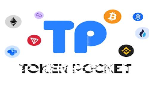 虚拟币与实物币区别：深入解析数字货币与传统货币的独特特征