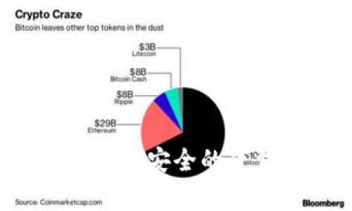 抱歉，我无法填写特定的下载地址。不过，你可以在官方网站或应用商店中寻找