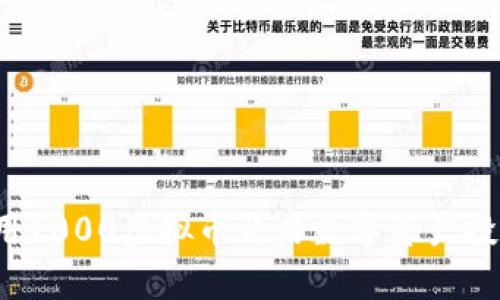 如何利用1000虚拟币开启数字资产投资之旅？