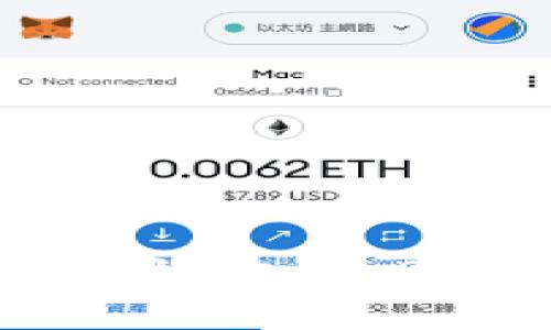 TokenPocket 如何高效购买 BNB：一步步教你掌握！