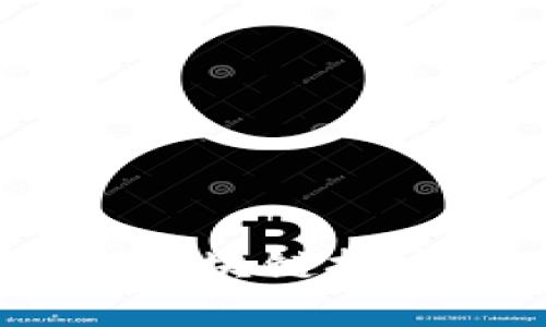 探索虚拟币账本的未来：区块链技术的独特卖点与应用创新