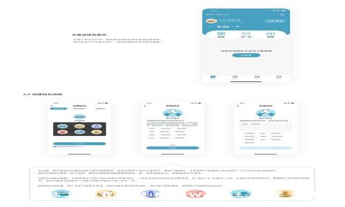 如何在电脑上下载和使用TPWallet：简单步骤与技巧