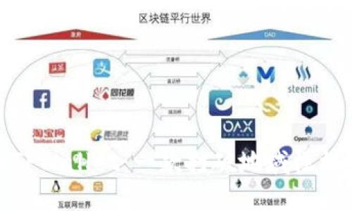 探寻全球版TPWallet：一款打破地域桎梏的数字钱包