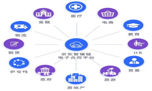 在讨论tpwallet的版本时，我们可以强调该钱包在不同平台上所提供的多样化选择，无论是移动端、桌面端还是浏览器扩展。以下是一个符合需求的，以及相关的关键词。

tpwallet的多版本解析：如何选择最适合你的电子钱包？