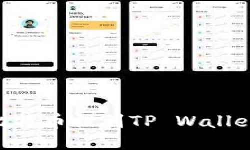 中本聪如何将比特币提到TP Wallet：一步一步指南
