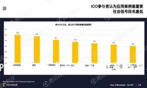 如何通过TPWallet提币到火币：完整指南与实用提示