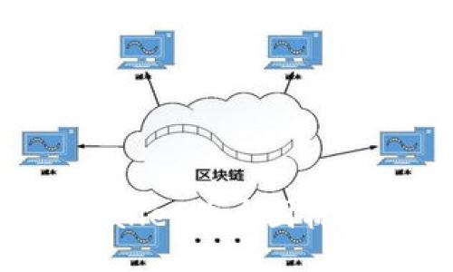如何提交TPWallet代币图标：详细操作指南