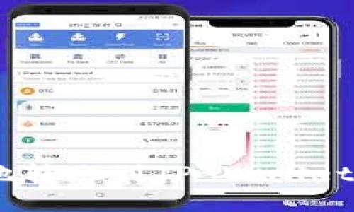 如何将ETH安全地转账到TP Wallet：详细步骤与技巧