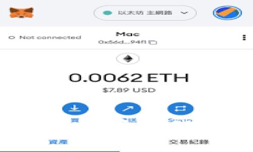 探秘STORM虚拟币：去中心化创新交易的新风口