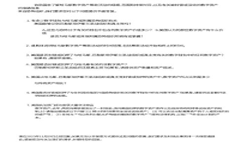 2023年最佳虚拟币钱包推荐：安全、易用、高效的选择