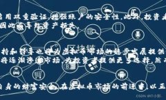    湖北远安虚拟币投资指南：如何在这个新兴市