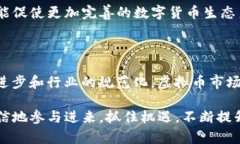   虚拟币投资入门：一站式指南，助你轻松理解和