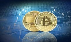   如何在TPWallet中安全更改密码：详细指南 /  gu