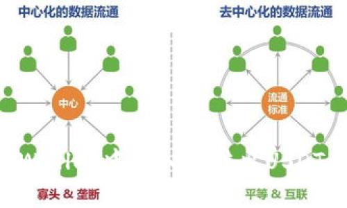 如何在TPWallet中转入和转出USDT：完整指南