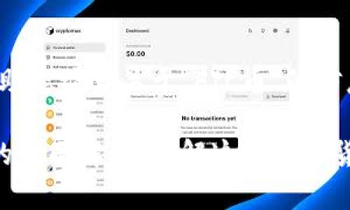 要是我能够帮助您编写关于“FIL币”的信息！

### FIL币的全面解析：了解这个虚拟货币的未来潜力
