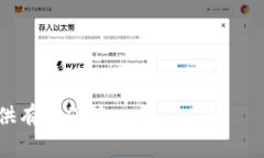 注意：以下内容是基于我截至2023年10月的学习和