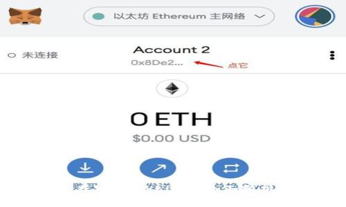 狗狗币能否存入TP Wallet？全面解析与使用指南