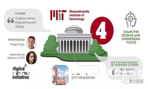 虚拟币网格化交易返佣金的全解析：如何最大化你的收益?